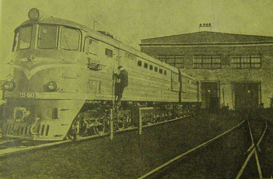 Тепловоз ТЭ3-1063 в Петрозаводском депо. 1960 г.